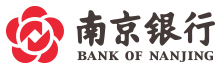 任城南京银行